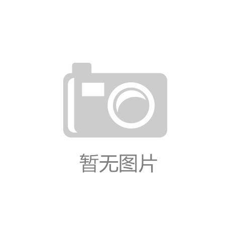 假期致家长的一封信