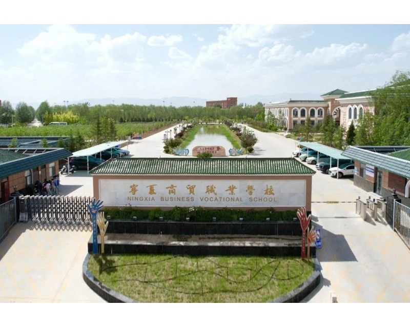 校长直通车，有事您请说！赶快添加吧