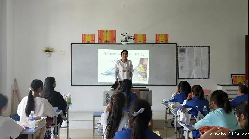“三全育人”系列教育活动之职业体验——展示不一样的我(图6) “三全育人”系列教育活动之职业体验——展示不一样的我(图6)