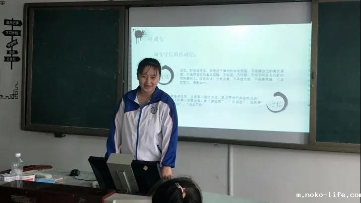 “三全育人”系列教育活动之职业体验——展示不一样的我(图8) “三全育人”系列教育活动之职业体验——展示不一样的我(图8)