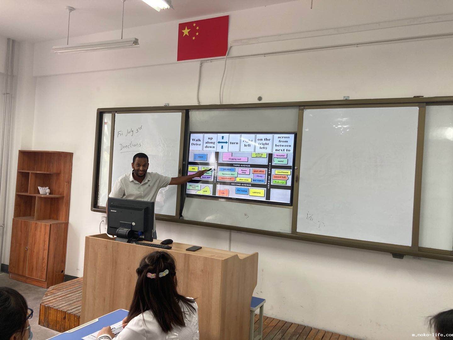 专业成果展 | 宁语带你看世界(图1)