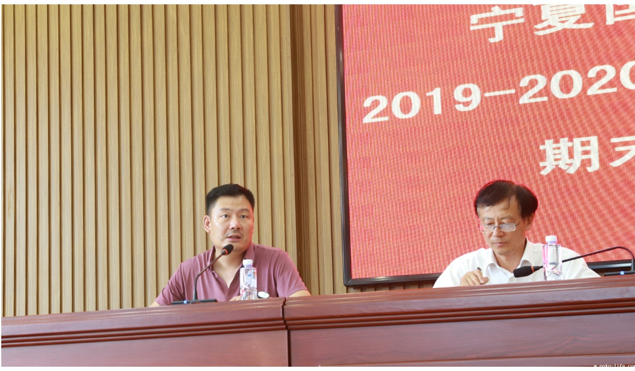 乘风破浪 开拓未来--宁夏国际语言学校2019-2020学年度第二学期期末总结大会(图4) 1-200H310035IE.jpg