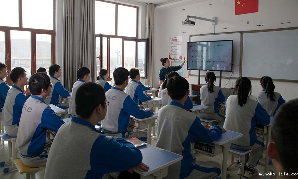 影像宁语(图37)