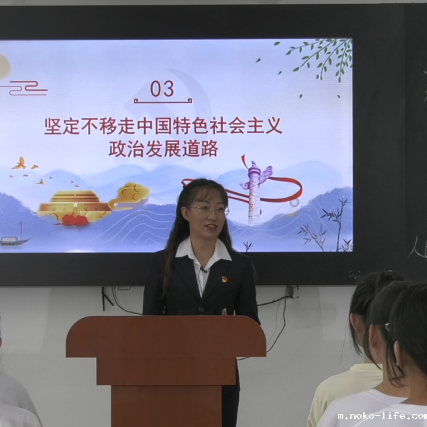 喜报 | 我校荣获全区教学能力比赛进步奖(图10) 1-230Z6162514X8.png